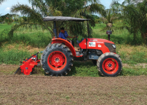 Jual Howard Rotavator