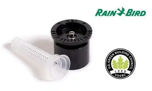 RAIN-BIRD-MPR-SPRAY