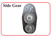 Side Gear